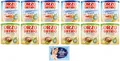 12er-Pack Testpaket Orzo Bimbo Löslich-Gersten-Cappuccino 150g + Orzo Bimbo Löslich-Gersten 120g,eine koffeinfreie Alternative + 1er-Pack Kostenlos Felce Azzurra Talkumpuder, 100g-Beutel