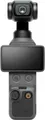 DJI Osmo Pocket 4 schwarz