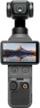 DJI Osmo Pocket 4 Standard Combo, vlog kamera 4K Black