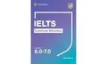 IELTS Common Mistakes for Bands 6.0–7.0 (Advanced). (SIN... | Buch | Zustand gut