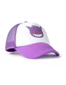 Pokémon Gengar verstellbare Cap mit gebogenem Schirm in Lila | Unisex-Erwachsene Sonnenschutzhut mit Netzrücken | Lässige Sommerkleidung | Schnappverschluss | Klassischer Cartoon-Stil