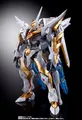 Bandai Metall Build Dragon Treppe Code Geass Lelouch Of The Rebellion R2