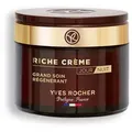 Yves Rocher - Tag und Nacht Riche Crème Intensivpflege 75ml
