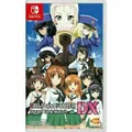 Girls und Panzer: Dream Tank Match DX Juego para Consola Nintendo Switch