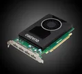 Nvidia Quadro M2000, 4GB GDDR5, 4x DisplayPort (PNY VCQM2000-PB), 3536403348441