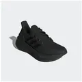 adidas Performance ULTRABOOST 5 LAUFSCHUH Laufschuh schwarz 41 1/3 EU