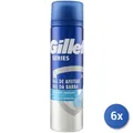6x Bundle Gillette Rasiergel Feuchtigkeit Serie, 200 ml