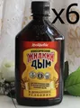 6x330ml Kostrovok Flüssigrauch  Gewürz Raucharoma Rauch жидкий дым