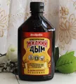 330ml Kostrovok Flüssigrauch  Gewürz Raucharoma Rauch жидкий дым