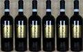 UNO Primitivo di Manduria Riserva DOC Trocken ( 6 x 0,75l )