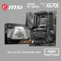 PC Aufrüstkit Bundle mit AMD Ryzen der 7.Gen mit MSI B650 Mainboard AM5 DDR5