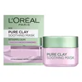 L'Oreal Pure Clay Soothing Mask - Mallow Flower Extract