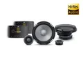 Alpine R2-S652 16,5 cm 6,5-Zoll R-Series PRO 2-WEGE-KOMPONENTEN-LAUTSPRECHER PKW