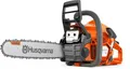 Husqvarna Benzin Motorsäge 130 14" Schwertlänge 36 cm 967108401