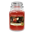 Yankee Candle Apple & Sweet Fig 623 g