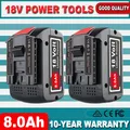 2X Für Bosch Professional BAT618 BAT609 Akku Akkupack 18 V / 8Ah Li-Ion ProCORE