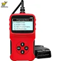 OBD Diagnosegerät Fehlercode Leser Adapter Auto Werkstatt Kabelgebunden