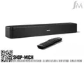 Bose Solo Soundbar Series 2 TV Lautsprecher mit Bluetooth, Schwarz ✅ NEU & OVP