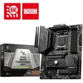 MSI Mainboard "MAG B650 TOMAHAWK WIFI", schwarz, B:24,3cm H:30,4cm T:24,3cm, Mainboards