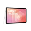 Samsung Galaxy Tab S11 5G - 11", MediaTek Dimensity 9400, 12 GB RAM, 128 GB Speicher, 5G, inkl. S-Pen & SmartTag2