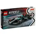 LEGO® Speed Champions 77244 Mercedes-AMG F1 W15 Rennauto