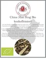 Lerbs & Hagedorn, Grüner China Tee Mao Feng Bio | Nussig, Langanhaltend, VollmUndig 1kg Ca. (81 Liter)