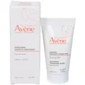 AVÈNE BERUHIGENDE FEUCHTIGKEITSSPENDENDE MASKE 50ML
