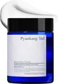  Nutrition Cream nährende Creme für das Gesicht 100 ml