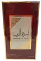 Lattafa Ameerat Al Arab Asdaaf Eau de Parfum, Natural Spray, 100 ml