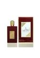 Lattafa Ameerat Al Arab Asdaaf Eau de Parfum 100 ml