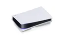 Kopie von PlayStation 5 - Konsole mit Laufwerk / Farbe: Weiß / #1