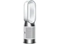 DYSON Purifier Hot+Cool HP1 Luftreiniger Weiß (50 Watt, Raumgröße: 81 m³, HEPA 13 (Aktivkohlefilter))