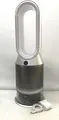 DYSON Luftreiniger Purifier Hot Cool HP1 Heizlüfter & Ventilator weiß B-WARE