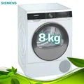 Siemens iQ500 Wärmepumpentrockner 8kg Wäschetrockner Trockner autoDry easyClean