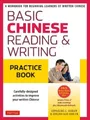 Cornelius C. Kuble Basic Chinese - Reading & W (Mixed Media Product) (US IMPORT)