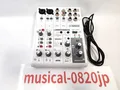 Yamaha AG06 6-Kanal Digitalmixer weiß