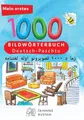 Interkultura Meine ersten 1000 Wörter Bildwörterbuch Deutsch-Paschtu: Bildwörterbuch für Deutsch als Fremdsprache und Paschtu-Mutterspachler