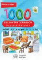 Interkultura Meine ersten 1000 Wörter Bildwörterbuch Deutsch-Paschtu, Tahmi ...