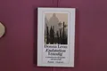 376487 Donna Leon ENDSTATION VENEDIG DIOGENES Commissario Brunettis zweiter Fall