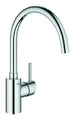 Grohe Concetto Einhand-Spültischbatterie hoher Auslauf - Chrom - 32661003