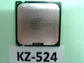 Intel pentium 4 630 SL7Z9 3.00GHZ/2M/800  #KZ-524
