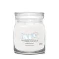 Signature Medium Jar 2-Docht - Clean Cotton