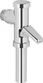 Schell WC-Spülarmatur Schellomat mit Hebel 3/4 chrom