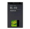 Nokia Akku (3,6 - 3,7 Volt V), Akku Nokia original BL-4U für 3120c, 5330, 5530 XpressMusic, 6600 slide, 8800 Arte, C5-03, E66, E75