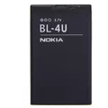 ORIGINAL Nokia Akku BL-4U Asha 300 500 C5-03 206 301 5530 8800 Arte 1200mAh Accu