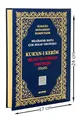 Kuran Kurani Kerim ve Türkce Okunusu ve Meali, Bilgisayar Hatli Elmalili Hamdi Yazir Orta Boy