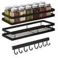 Gewürzregal Wand Ohne Bohren 2er Set mit Küchenreling Küchenregal hängend Gewürzregal Schranktür Edelstahl Duschablage für Küche Badezimmer Balkon 35 x 12 x 5,7 cm, Schwarz