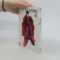 Tokyo Ghoul 4  |  Sui Išida
