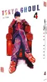 Tokyo Ghoul 04 - German Language, Ishida, Sui