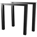 Metalo Pro Tischbeine, Schwarz, Metall, 72x72x8 cm, Esszimmer, Tische, Esstische, Tischsysteme, Tischgestell